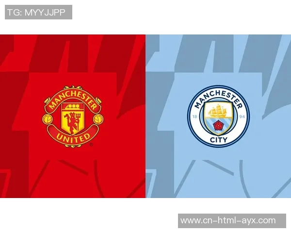 曼晚报道多队争抢前曼联小将奥耶德勒曼联可获40转会分成