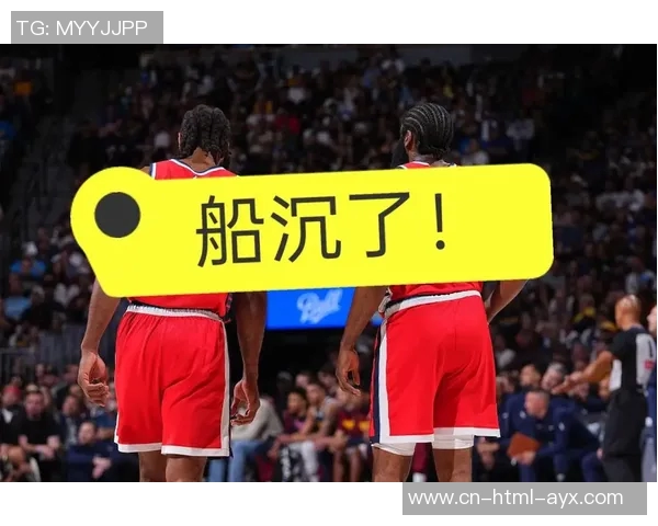 抢七大战掘金对决快船全程直播精彩瞬间回顾与分析 抢七大战掘金对决快船全程直播精彩瞬间回顾与分析